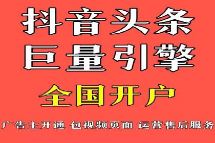 百度推广价格与效果关系：真实案例剖析