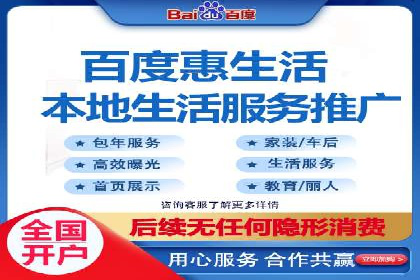 抖音信息流广告的受众分析与定位策略