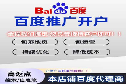 网站SEM托管服务助力企业实现业绩增长